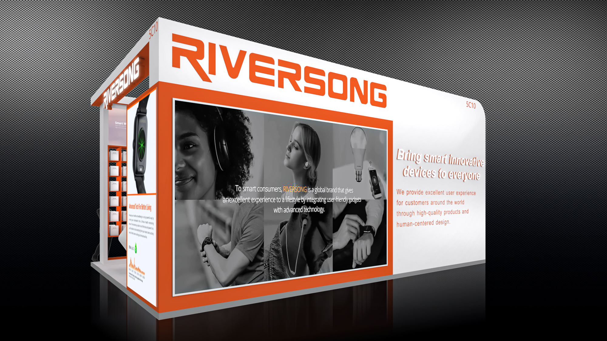 RIVERSONG 英迈