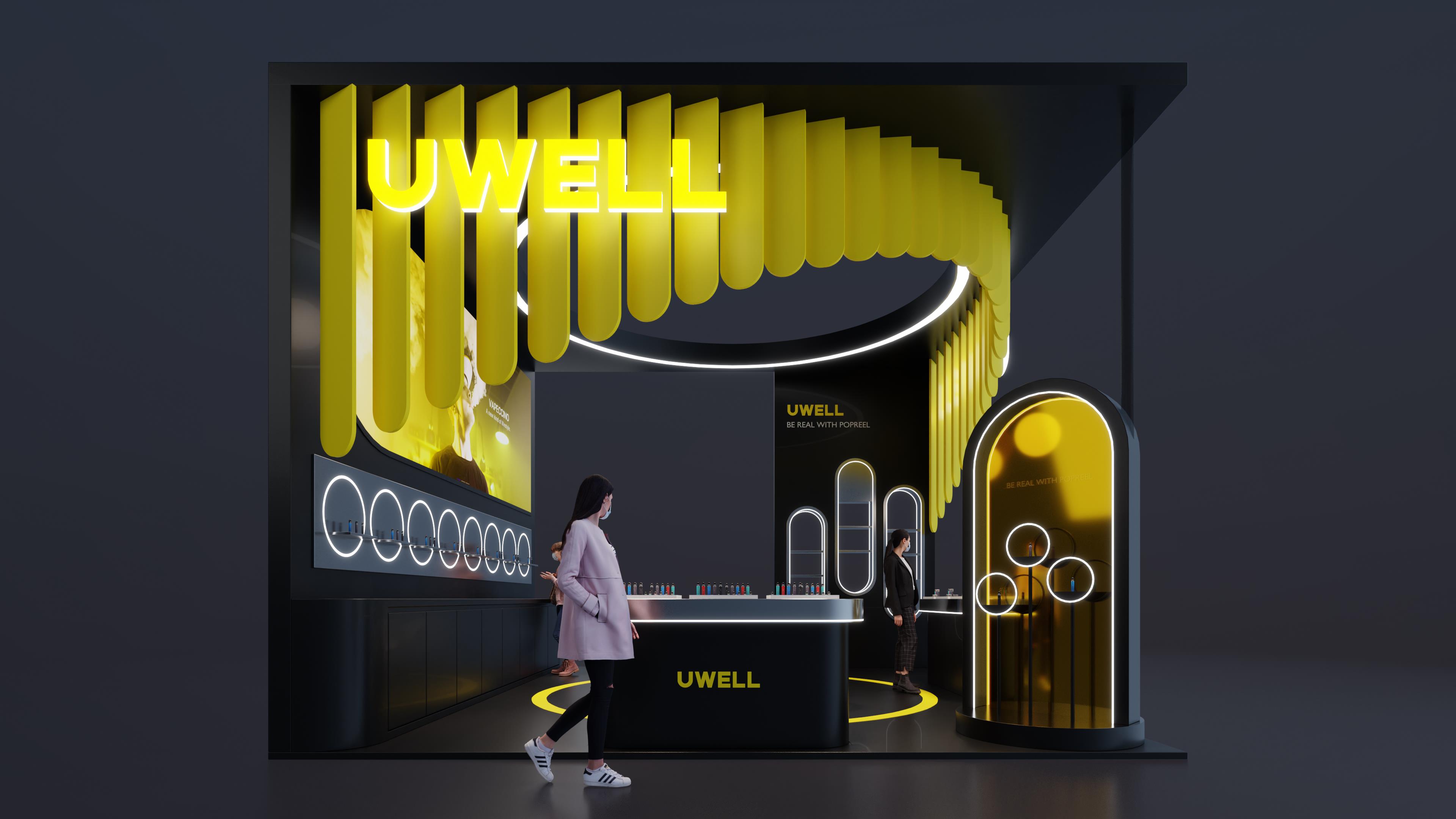 uwell-优纬