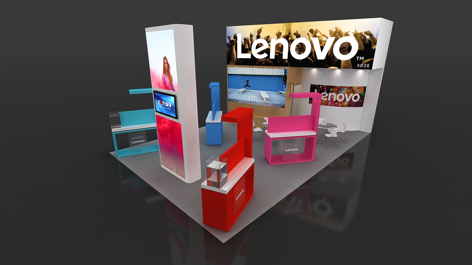 LENOVO