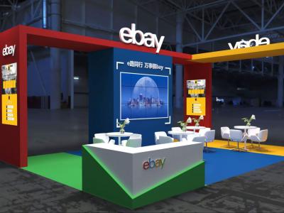 eBay